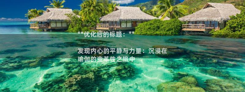 welcome欧洲杯官网
