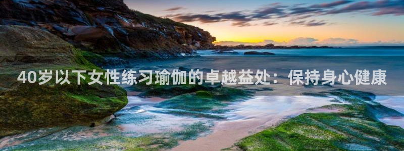 欧洲杯线上买球